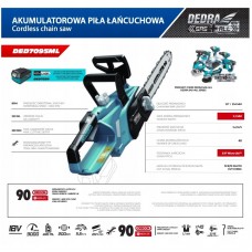 DED7095ML DEDRA Drujba electrica cu lant 25.4cm cu..